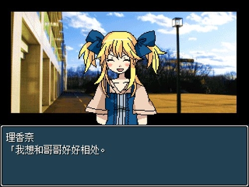 混合牛奶手机正版截图3