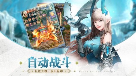 女神不要啊截图2