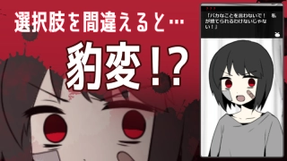 家出少女截图1