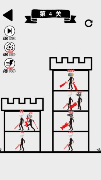 塔楼保卫战截图4
