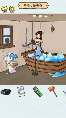 破屋拯救美女截图2