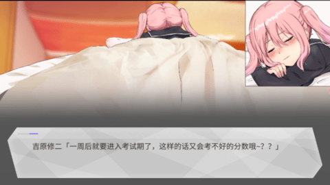 pockettouchsimulation截图3