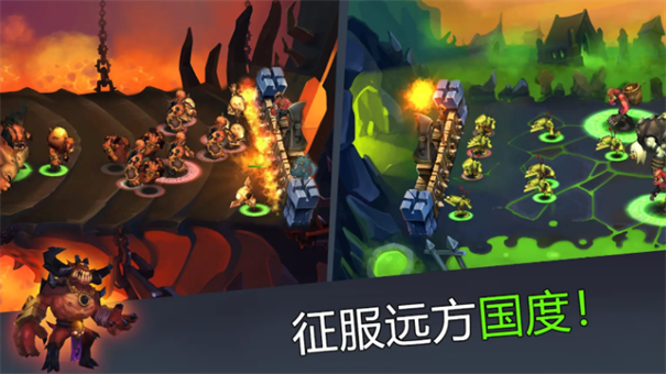 魔法围攻守护者截图2