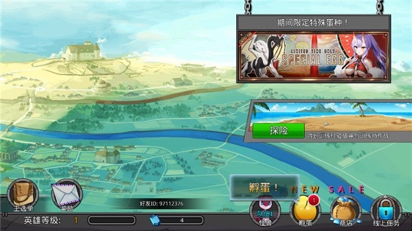 梦幻怪兽免费原版截图1