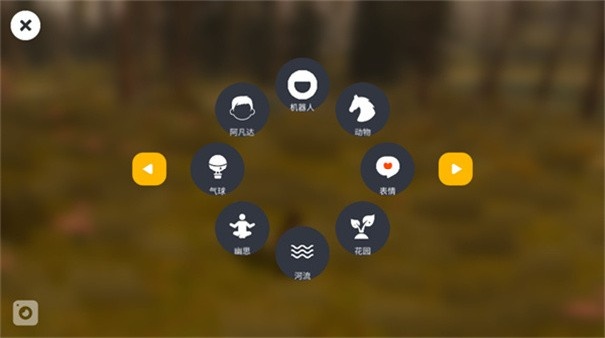 荒野沙丘荒原手机版截图3