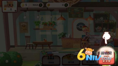 PokémonCaféReMix安装器截图4