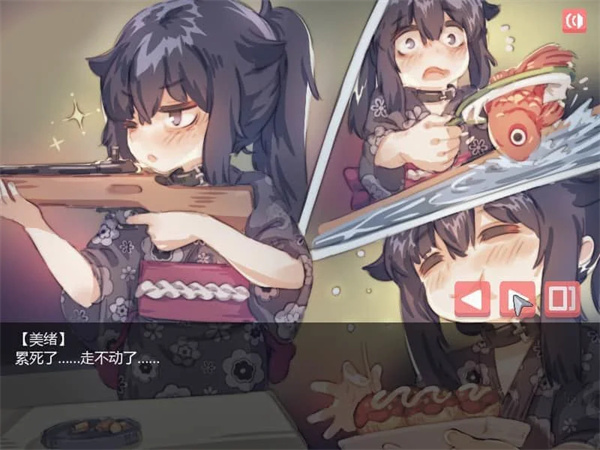 在阴暗的房间中和独孤的女孩子的物语中文版截图3