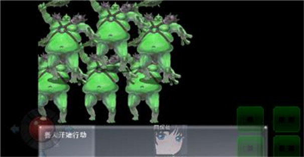 绝望的阿妮丝冷狐三核版截图2