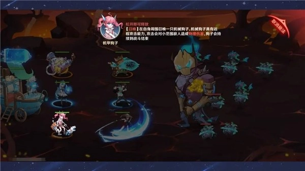 英雄如约而至福利版截图3
