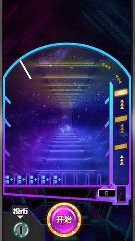 天天打弹珠截图3