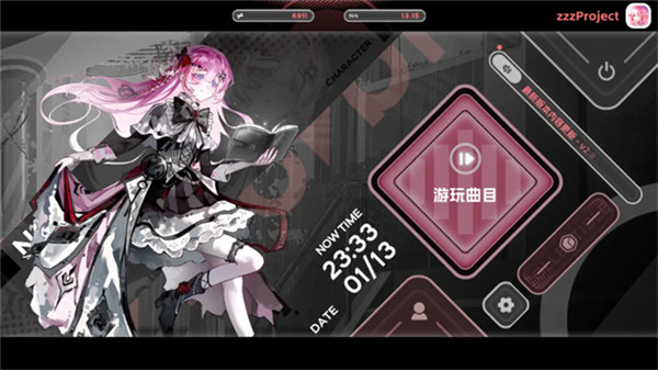 Notanote截图2