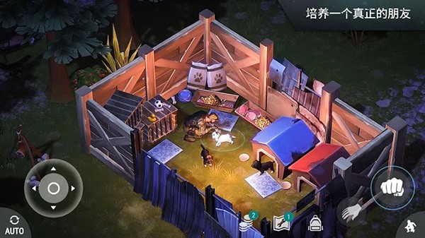 lastdayonearth狗安卓版截图1