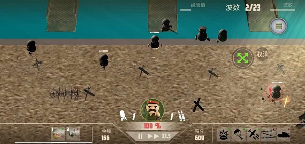 诺森德塔防正版截图2