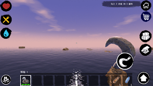 Survive on Raft截图2