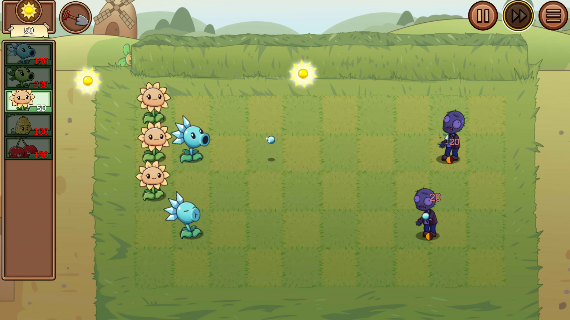 植物大战僵尸lg版截图3