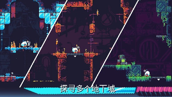 灾厄逆刃手机版截图2