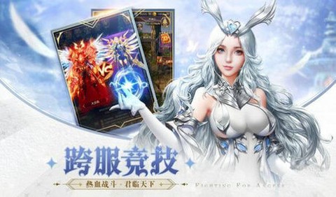 女神不要啊截图1