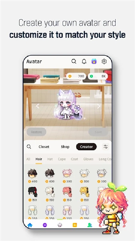 冒险岛世界截图4