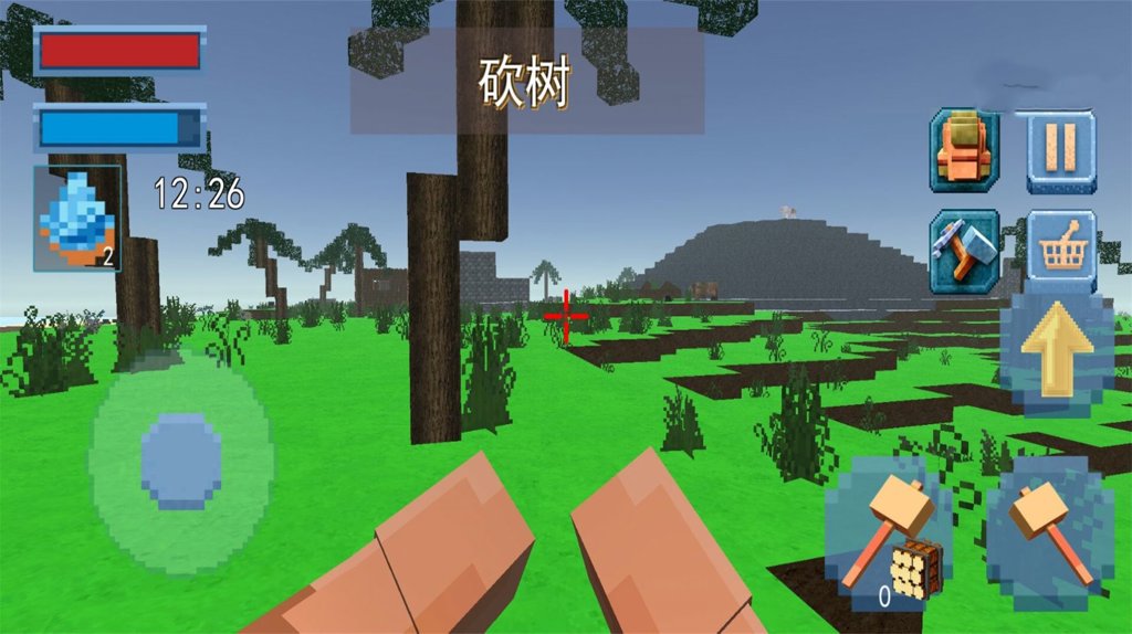 像素岛建造3D截图1
