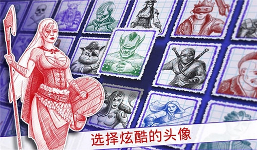 海战棋2中文版截图4