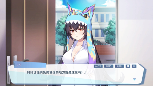 怪兽公主安卓手机版截图5