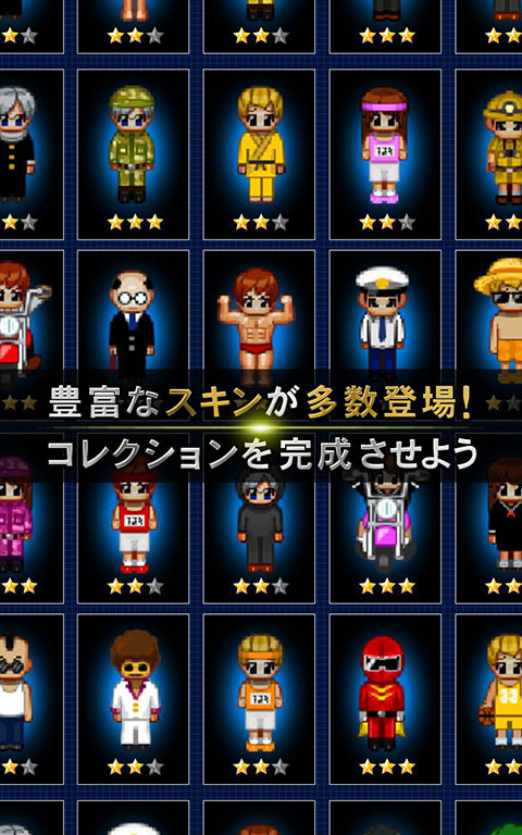 青鬼online截图2