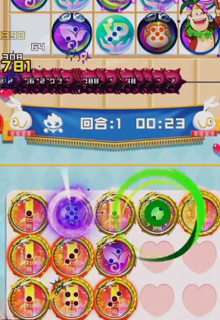 球球英雄无限钻石无限金币截图2