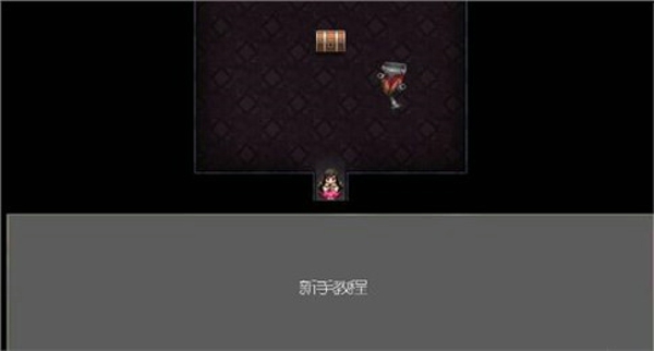 驱魔少女截图4