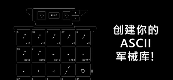 石头记截图3