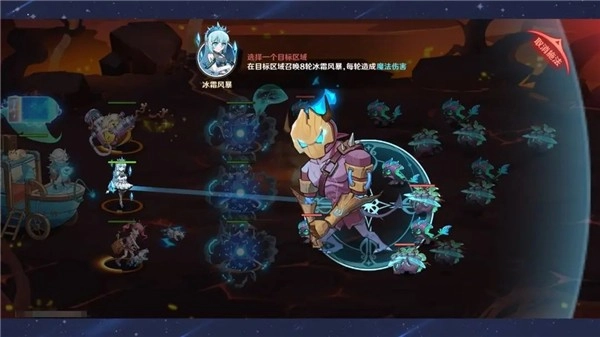 英雄如约而至福利版截图1