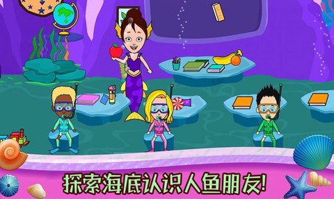 托卡小家米家截图1