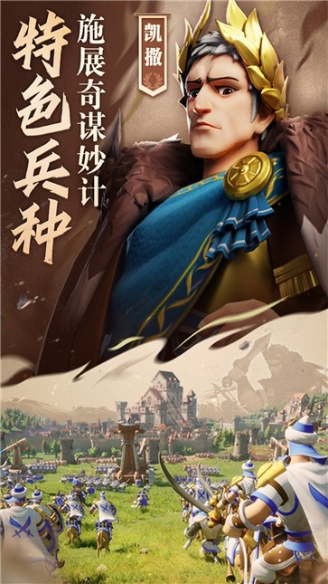 奥特曼格斗重生全人物版截图3