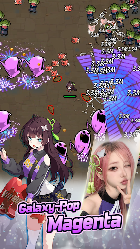 饥饿外星人截图3