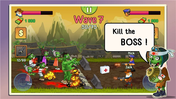 两个家伙和僵尸2截图3