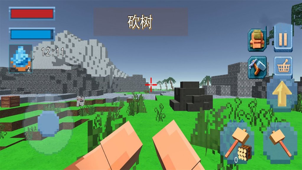 像素岛建造3D截图2