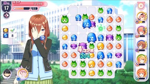 五等分的新娘手游截图3