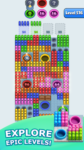 黑洞人群截图1