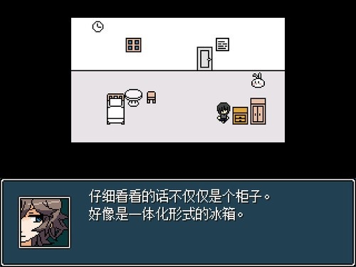 混合牛奶手机正版截图1