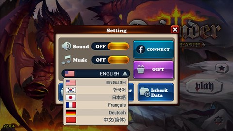 獵魔勇士III截图3