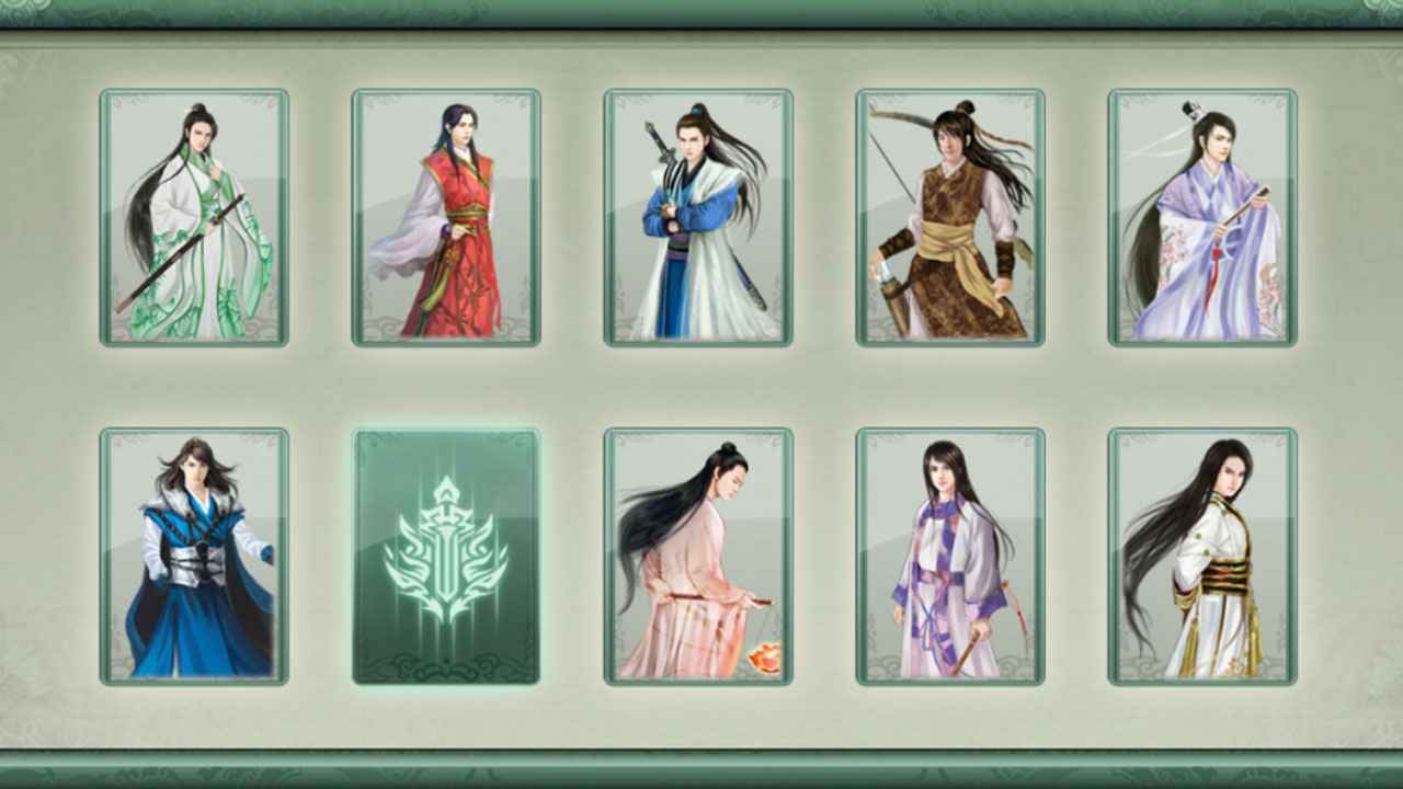 仙绣剑缘录截图2