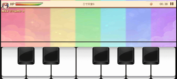 爱上钢琴截图5