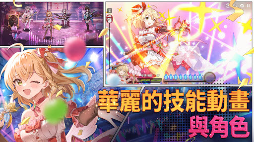 第七史诗国际服截图2