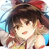 东方弹幕神乐