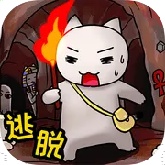 白猫的大冒险金字塔篇