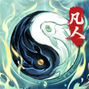 疯狂的法宝
