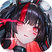 交错战线官服