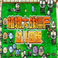 随机模仿者版2.0最新
