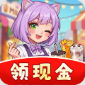 时光小店长