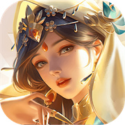 神魔仙尊