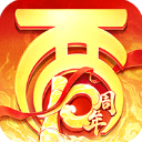 大话西游